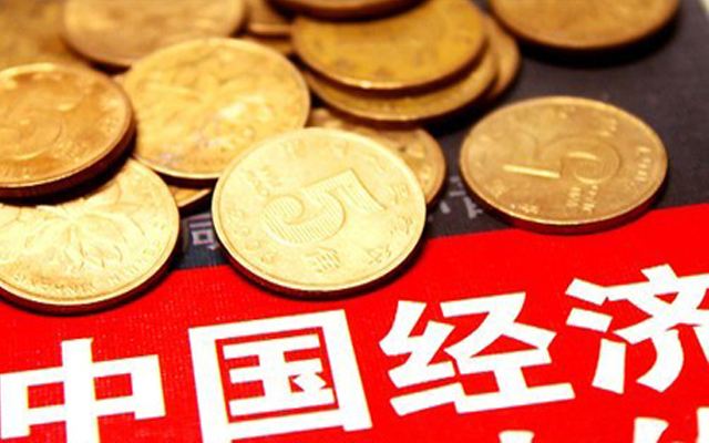 堅定信心，扎實推動經濟持續回升向好——當前中國經濟熱點問答